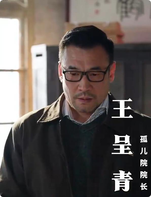 养儿防老积谷防饥