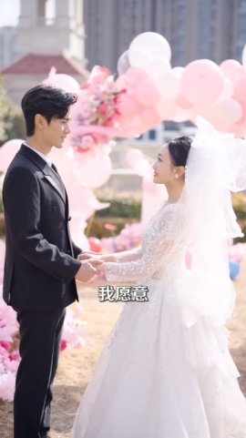 在第一千次日落时爱你