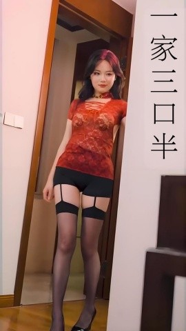 继父的逆袭中一家三口半继父的逆袭第三部心动校准线