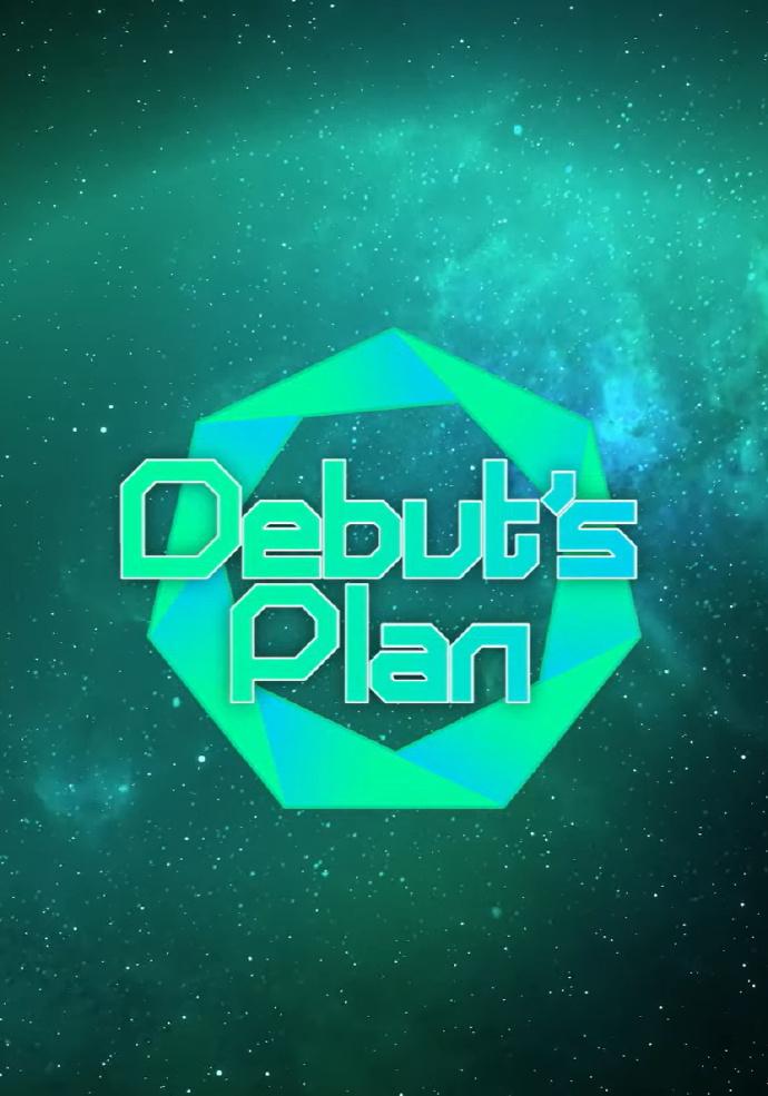 Debut‘splan