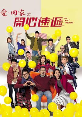 世界致命动物系列：印度篇