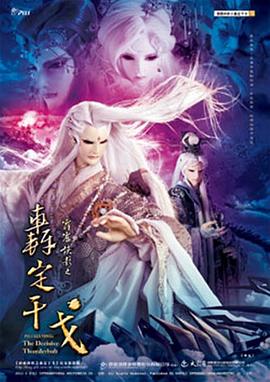 一个购物狂的自白