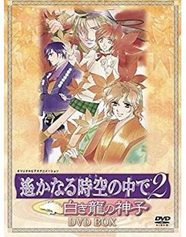 一对对鸳鸯水上漂