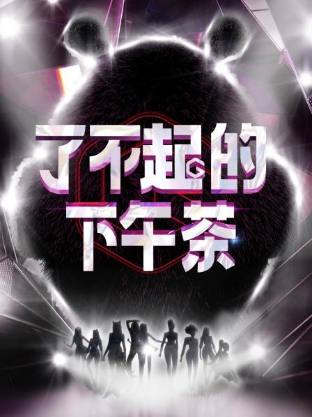 绝命刀手之墨玉断