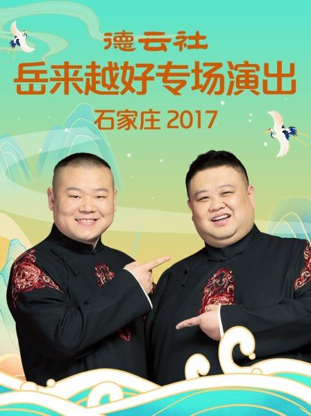 光开门就很忙了光開門就很忙了