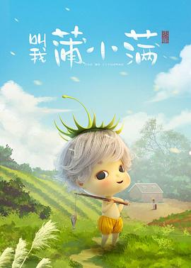 睾丸激素决定男人