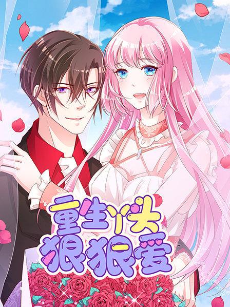 名侦探柯南：江户川柯南失踪事件