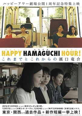 从零开始当首富动态漫画