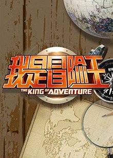 Shetty小姐Polishetty先生