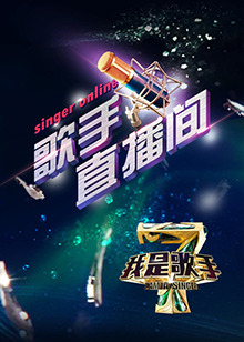 青春期猪头少年不会做派对女孩的梦