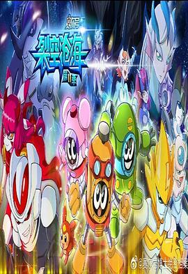 风起洛阳之双子追凶