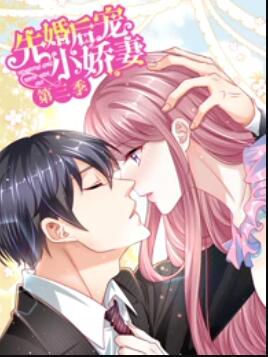 离职后前老板对我死缠烂打