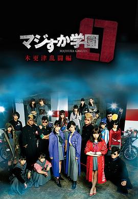 无双战神之神皇归来