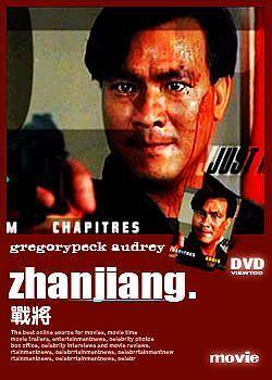 离婚后，嫁给前夫他上司