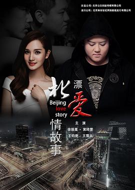 天降萌宝：怪力妈咪惹不起