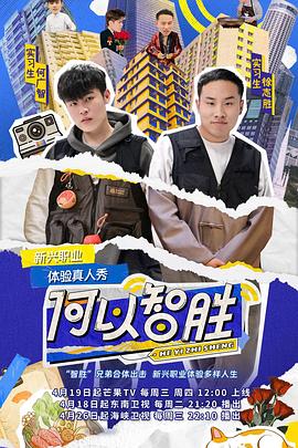 女魔头死后成了修真派团宠