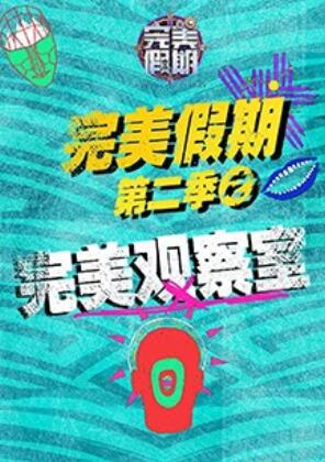 哈尔滨-尔滨-滨子