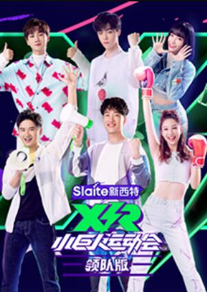 迪米小鸟奇遇记第二季英语版