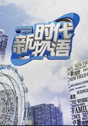 一夜五宝，三个大佬抢着当爹地