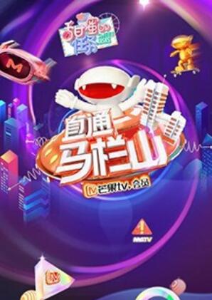 分手后，乔小姐身份曝光震惊全球