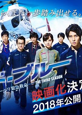 王宝钏与薛平贵1999