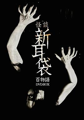 戚总，你家夫人撩爆全球