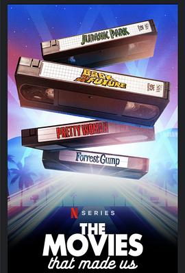 团团转谁和我恋爱了？