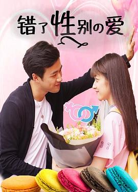 星期五晚餐美版第一季