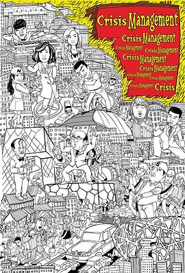 武映三千道动态漫画