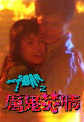 假千金她是真公主（团宠公主美又娇）