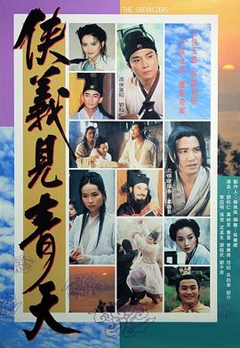 乘风破浪的离婚（大小姐她不装了）