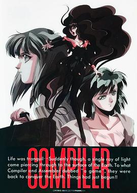 狂少归来（杨景景/赵琪琪）