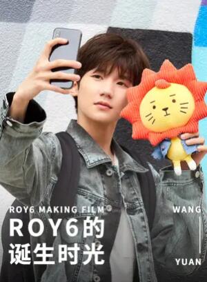 二爷，你缺老婆不