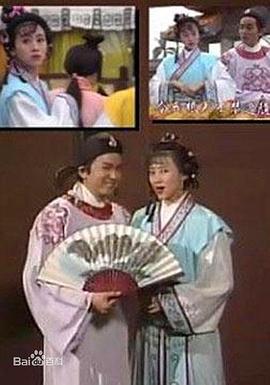 愿为天下开太平