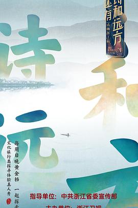 闪婚豪门娇妻马甲藏不住