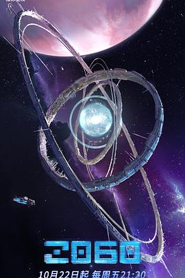 全城高考之被偷走的人生