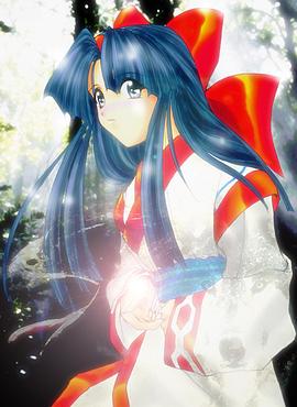 长相思动态漫画