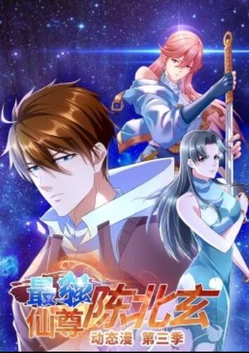 全员助攻豪门老公太撩人