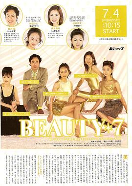 妈妈，抱紧我（张小草）