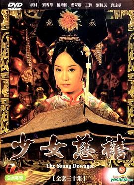 大叔宠妻要趁早