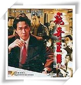 沈总夫人她罪不至死