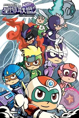 千金归来之破钻之争