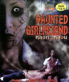 浮生暂寄梦中梦