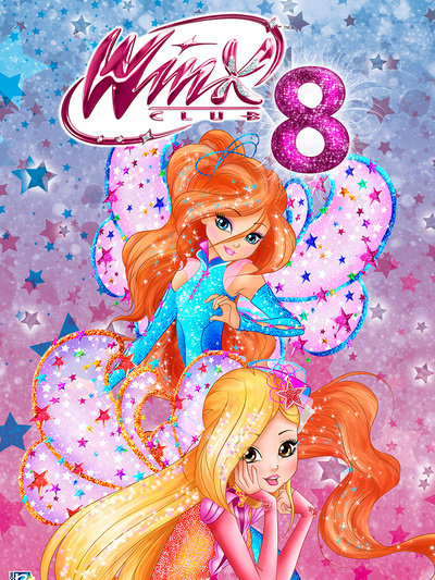 新：真假千金互换人生