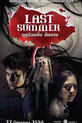 王妃，本王怎么可能是反派（报告王爷，王妃又演上了）（王妃别装了）