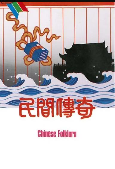 玄医弟弟别想逃