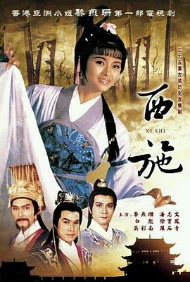 车神在上（飞驰人生之教练在上）