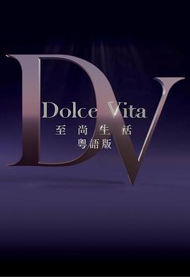 我的师父不过是个大罗金仙动态漫画