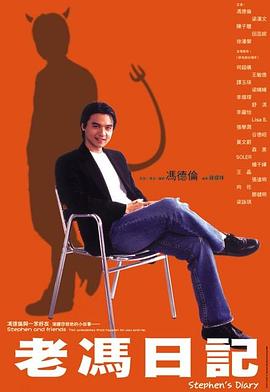 白蛇浮生之九玄白曦