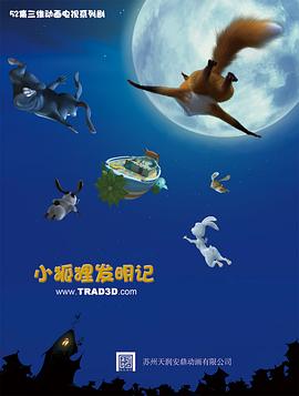 裁员裁骨干！公司倒闭你哭什么